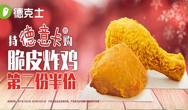 手机幻灯片1