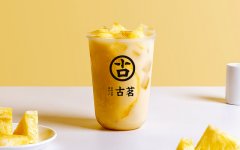 蜜雪冰城店图片，其中包含的设计要素你都看懂了吗