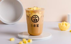蜜雪冰城超过13小时还能喝吗-最佳奶茶饮用时间告诉你!