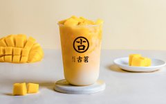蜜雪冰城饮品喝出好味道，喝出好生活