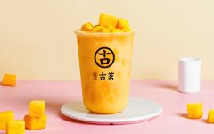 蜜雪冰城加盟品牌赚钱吗？加盟有什么优势