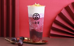 蜜雪冰城店的网络推广应该怎么做？