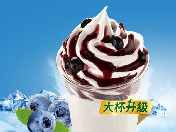 蜜雪冰城加盟费要多少钱