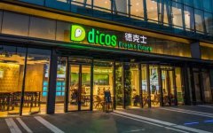 德克士加盟店有哪些？这些都是好喝到爆炸的{行业}