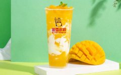 蜜雪冰城店加盟电话号码公司总部