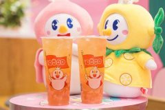 重庆蜜雪冰城加盟费,如何加盟饮品畅销品牌蜜雪冰城项目