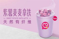 蜜雪时光与蜜雪冰城哪个好，教你识别选项目常见的套路